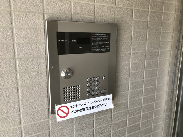 シグナス湘南2階 同建物別部屋の参考画像