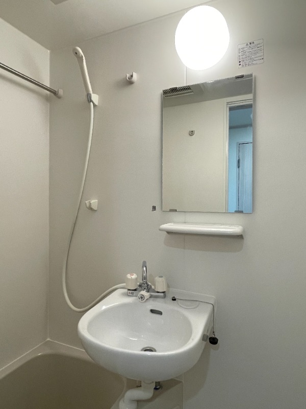 フォルトゥーナ梅島3階 お風呂