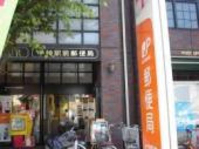 プラネットあさひ 中神駅前郵便局