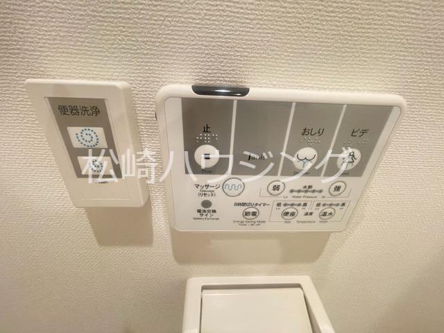アイスタイル方南町 トイレ