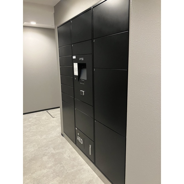 ザ・パークハウス横浜港南台 宅配ボックス　2025年8月撮影