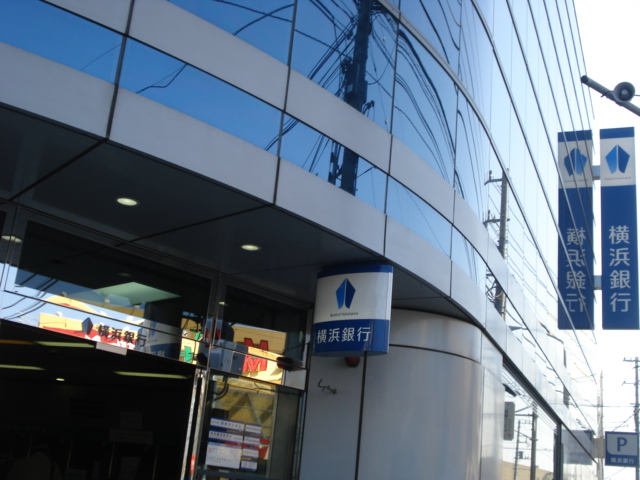 シャルダン 横浜銀行和泉支店まで923ｍ