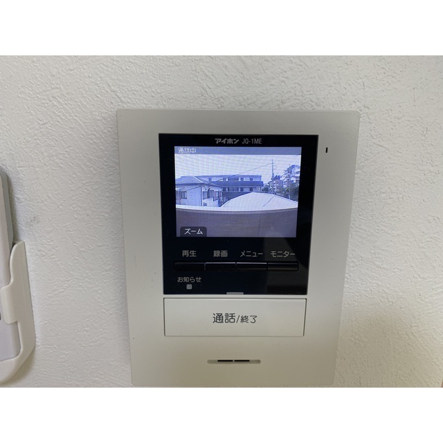 ストラーダ生麦202号室 部屋その他