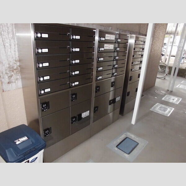 セジュール町田110号室 周辺