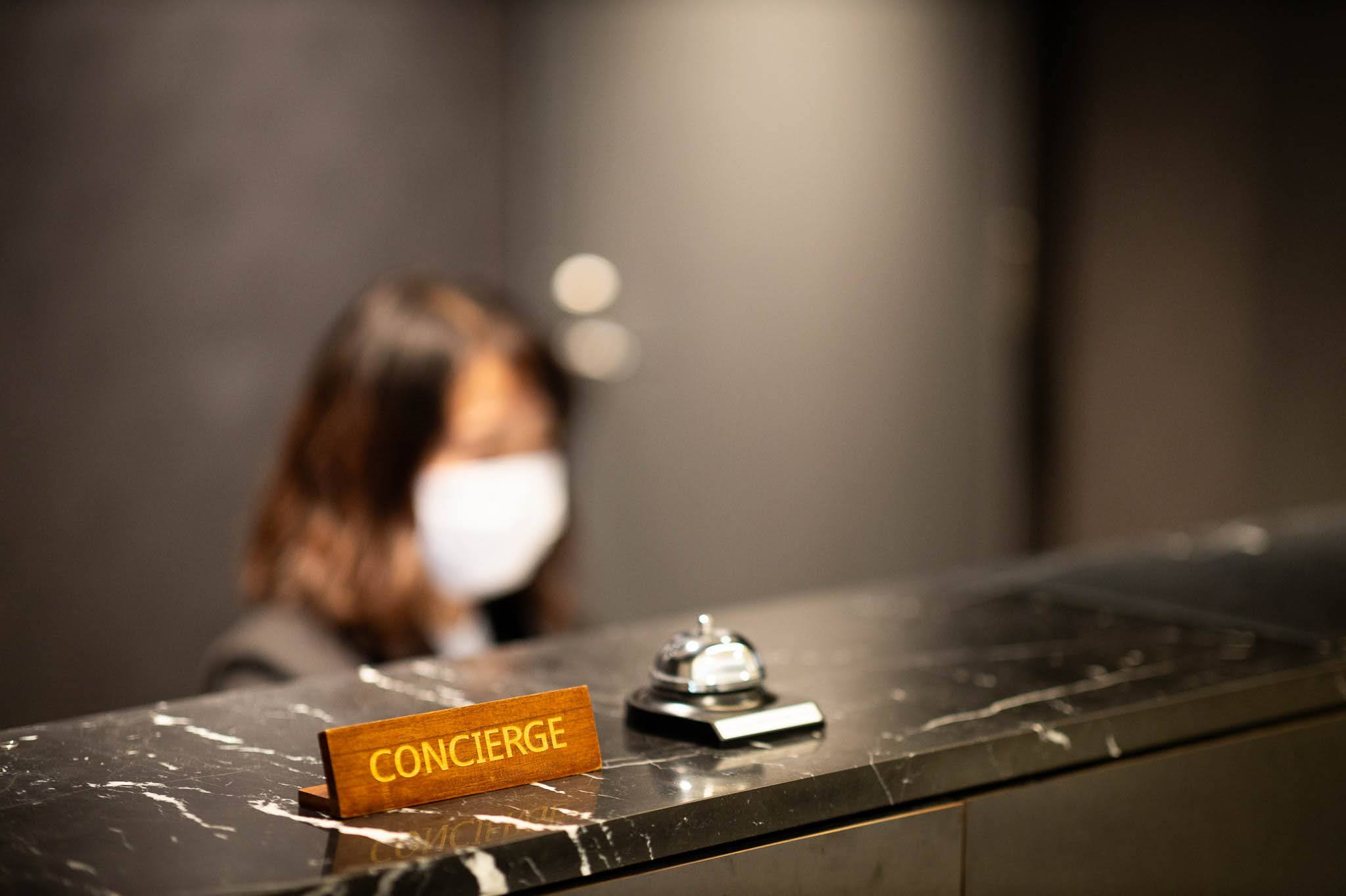 フロンティア新宿タワー1208号室 コンシェルジュ