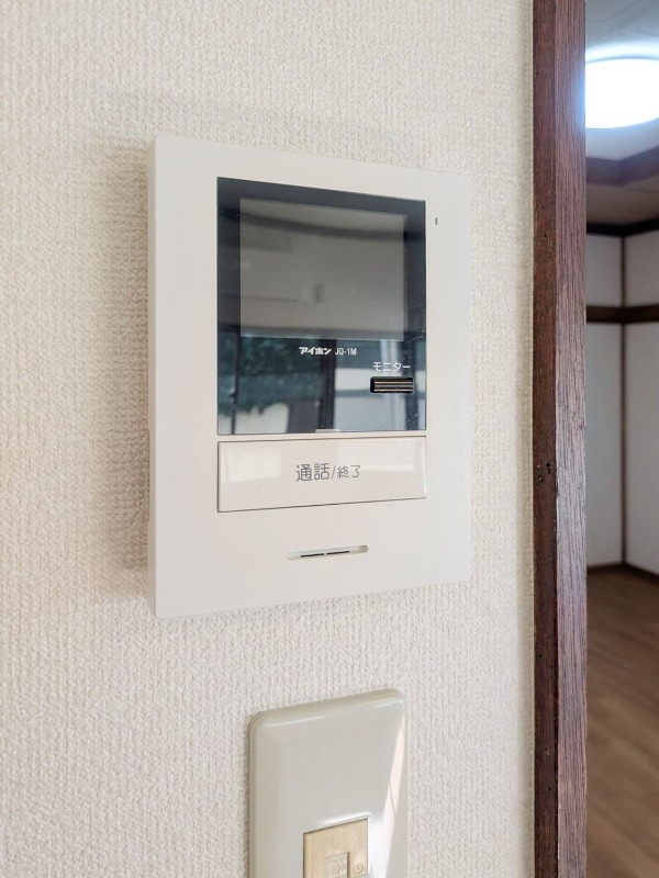 中川邸 部屋設備