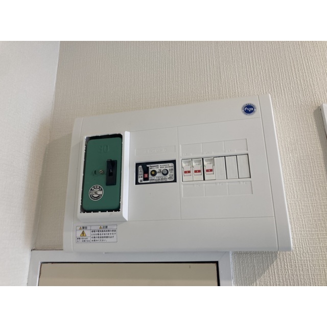 Reno所沢205号室 部屋その他