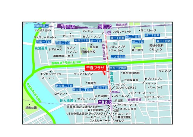 千歳プラザ702号室 null