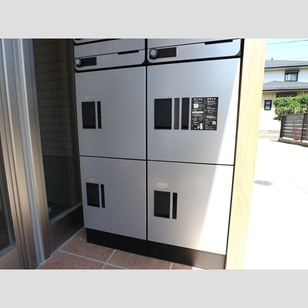 アビタシオン中央林間205号室 宅配BOX