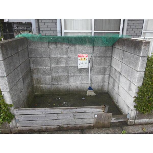 こうやま301号室 部屋設備