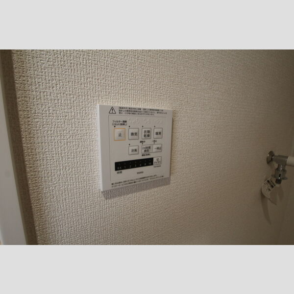 セレスティア大谷田Ⅱ301号室 浴室換気乾燥機