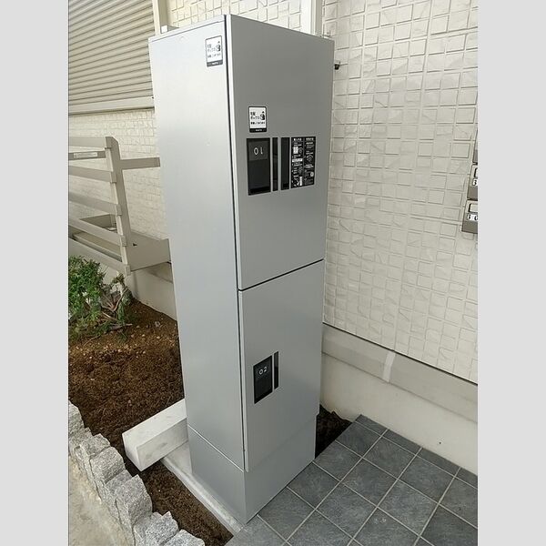 アメニティーⅡ 宅配ボックス