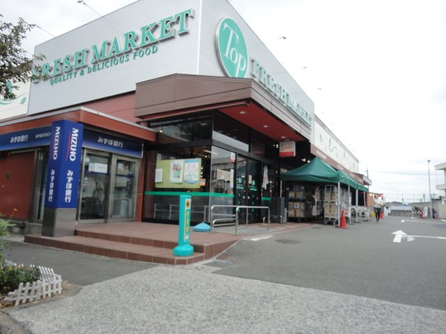 スイートサルタン トップ深大寺店まで879ｍ