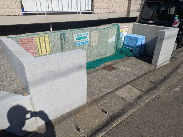 コウジィーコート0302号室 その他共有部分