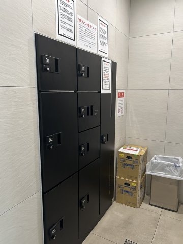 レグゼ王子神谷302号室 その他共有部分