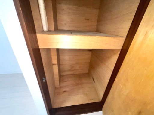 テラストーク相模原201号室 収納