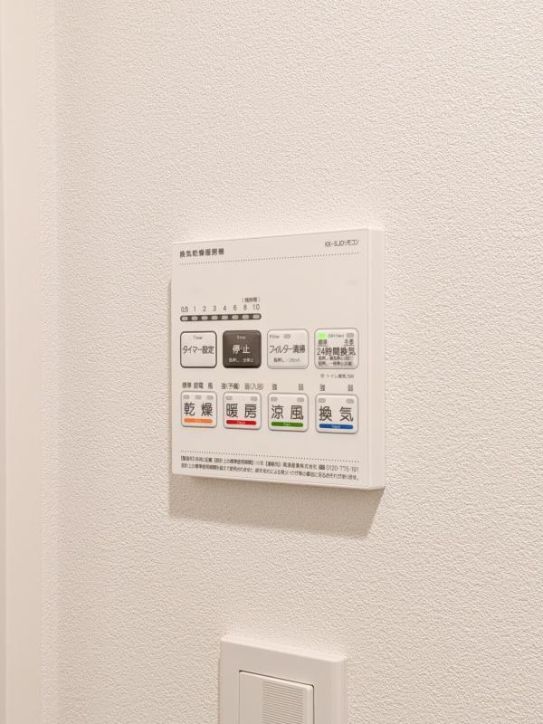 Lighthouse元浅草1階 その他