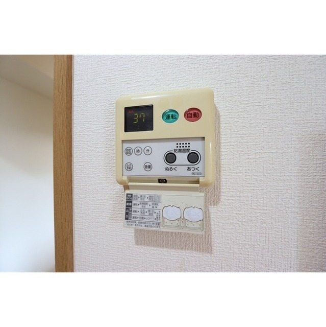 ローズパレス202号室 給湯システム