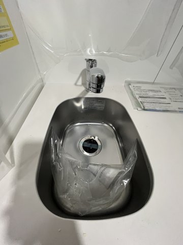 ステラ久が原 キッチン