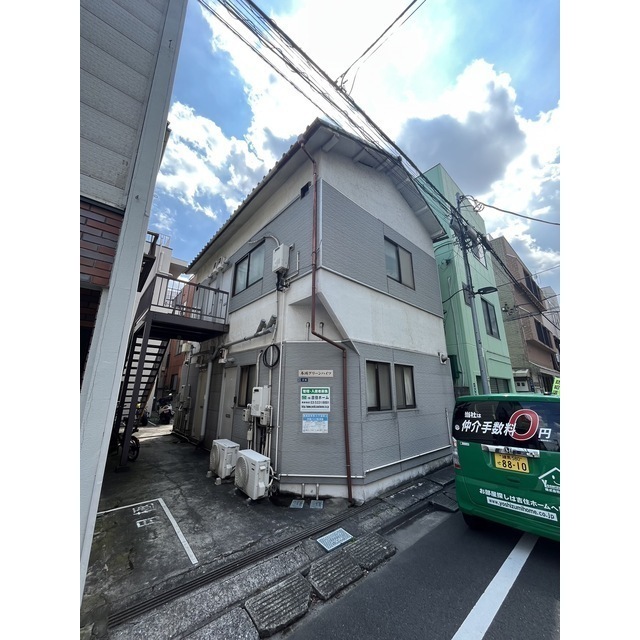 本所グリーンハイツの外観画像