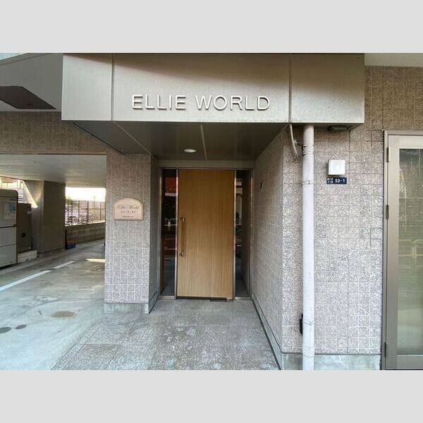 エリーワールド エントランス