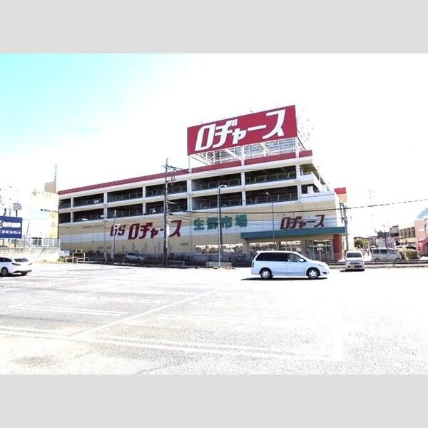 プランドール106号室 ロジャース浦和店(438m)