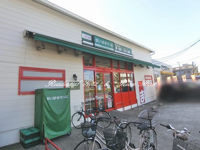 ｂ‘ＣＡＳＡ　川崎大師ｎｏｉ401号室 【スーパー】まいばすけっと 川崎観音店まで647ｍ