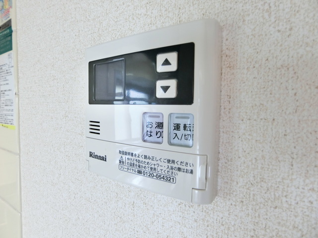 カサベルデポラール0303号室 部屋設備