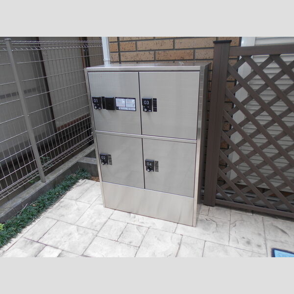 エスタシオン202号室 宅配ボックス