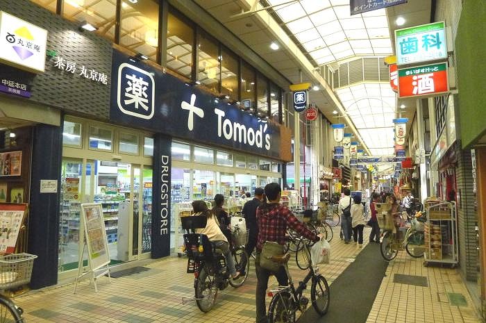ステージグランデ馬込アジールコート6階 トモズ中延店