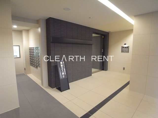 コンシェリア大塚駅前10階 池袋へ、わずか1駅。都心直結の快適アクセス！