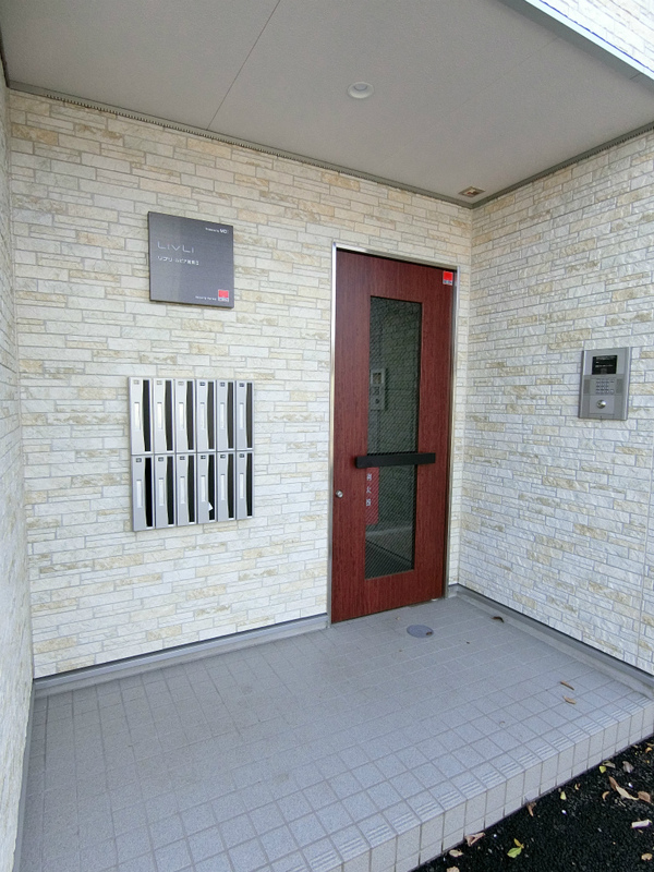 リブリ・ルピア湘南Ⅱ2階 部屋その他