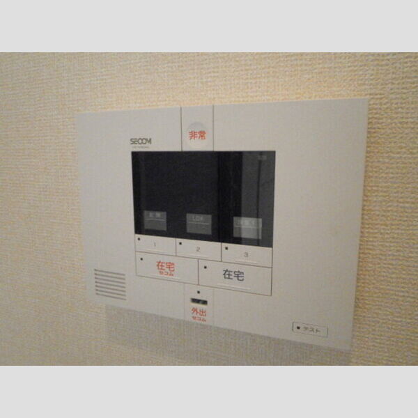 オランジュ103号室 部屋設備