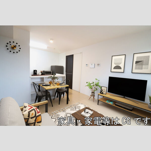 エスポワール　Ⅰ LDK(※家具・家電等はCGです)