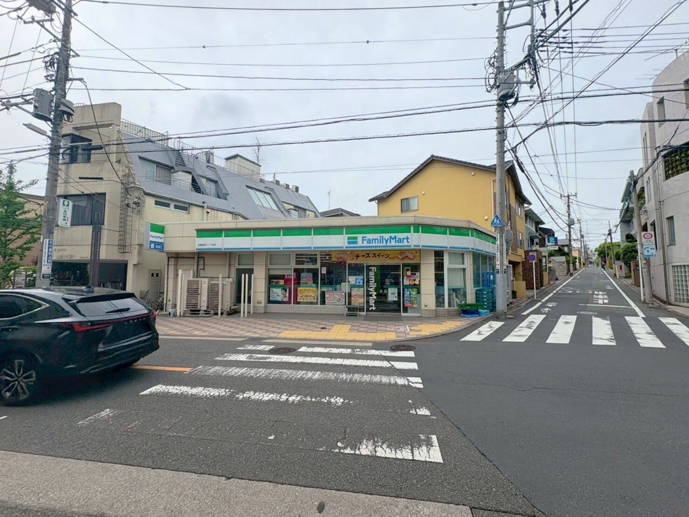 田園調布エステイト ファミリーマート田園調布二丁目店