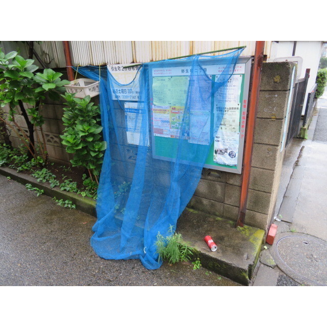 メゾン和田4階 ゴミ集積所