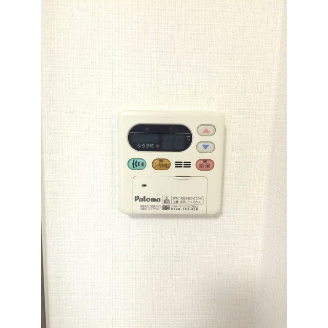 プレジールフォレスト101号室 部屋その他
