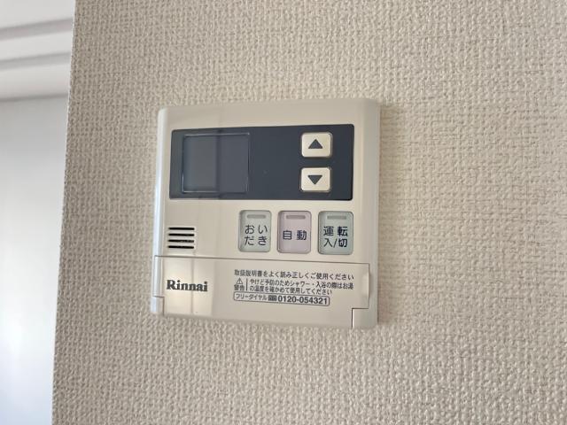 メゾンエスポワール 室内設備