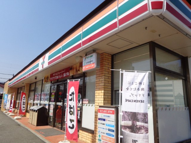 エスポアール セブンイレブン八王子下柚木西店まで847ｍ