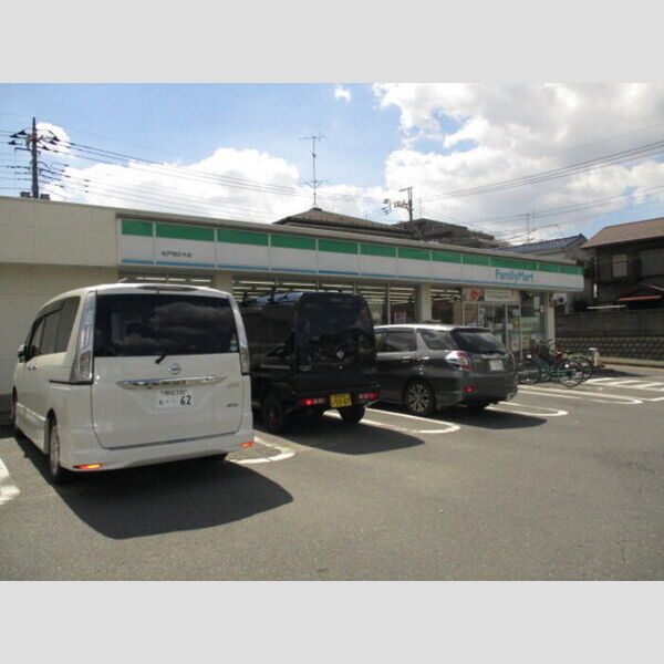 エスペランサⅡ102号室 ファミリーマート松戸柿の木店(479m)