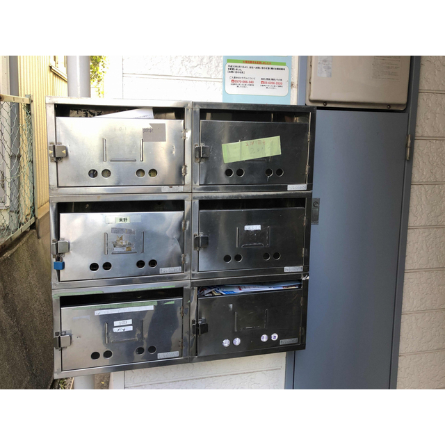 ブランメゾン成増201号室 部屋その他