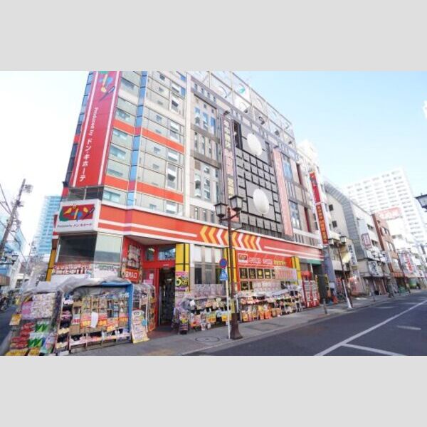 アーカスKⅦ 【ディスカウントショップ】ピカソ小岩駅前店まで626m