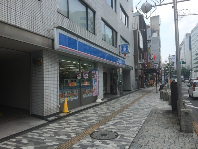 Ｓｅｎｔｉｒｅ0201号室 【コンビニエンスストア】ローソン立川曙町２丁目店まで304ｍ