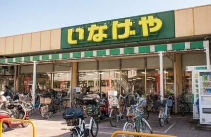 フェリーチェ和光1階 いなげや和光新倉店