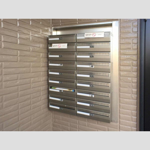 グランドパレス302号室 集合ポスト