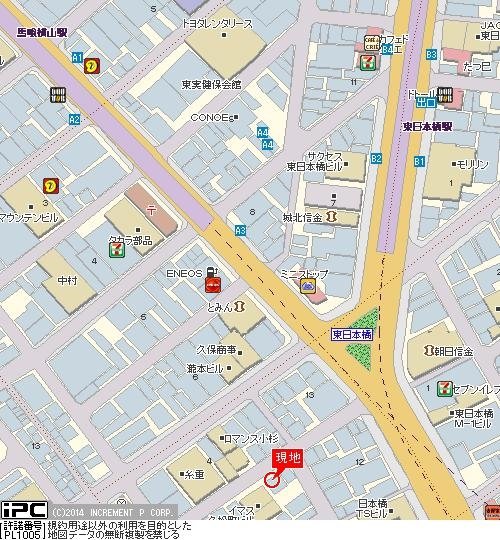 ラグジュアリーアパートメント東日本橋8階 null