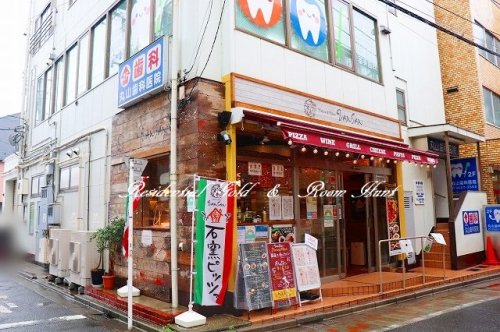 ｂ’ＣＡＳＡ　Ａｙａｓｅ203号室 【イタリア料理】Italian Kitchen VANSAN(イタリアン キッチン バンサン) 金町店まで4304ｍ