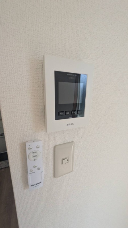 ハイム狩野3階 部屋その他