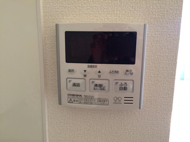 AZALEA1階 部屋設備