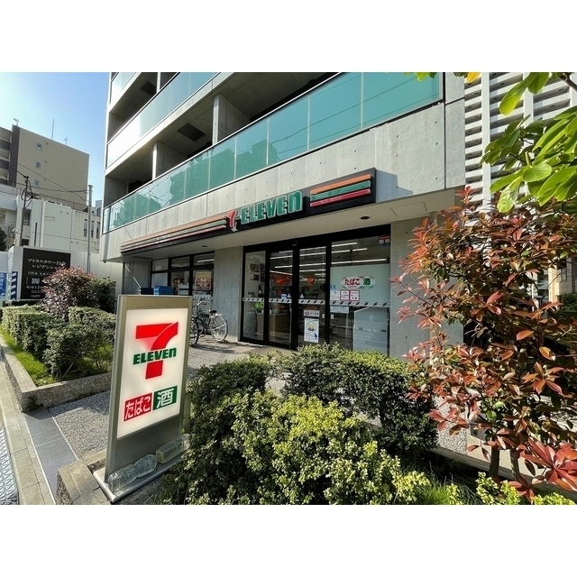 HOKULE'A　SHIROGANE1001号室 コンビニ「セブンイレブン白金１丁目南店まで10m」同建物1F